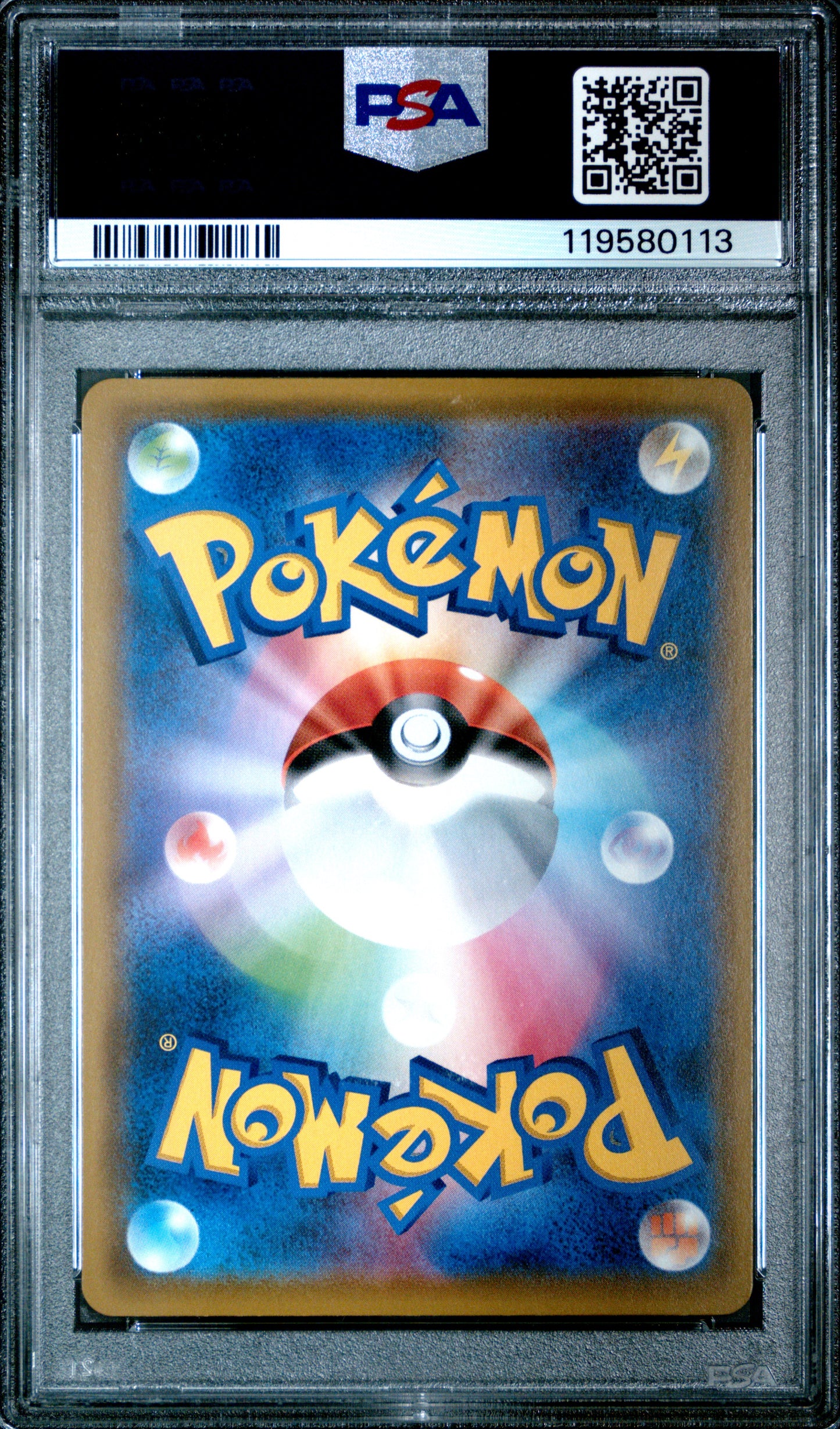 Vileplume GX 2019 Pokemon Japanese Sun & Moon Dream League Japanese Dream League-Hyper Fa #069 PSA 10