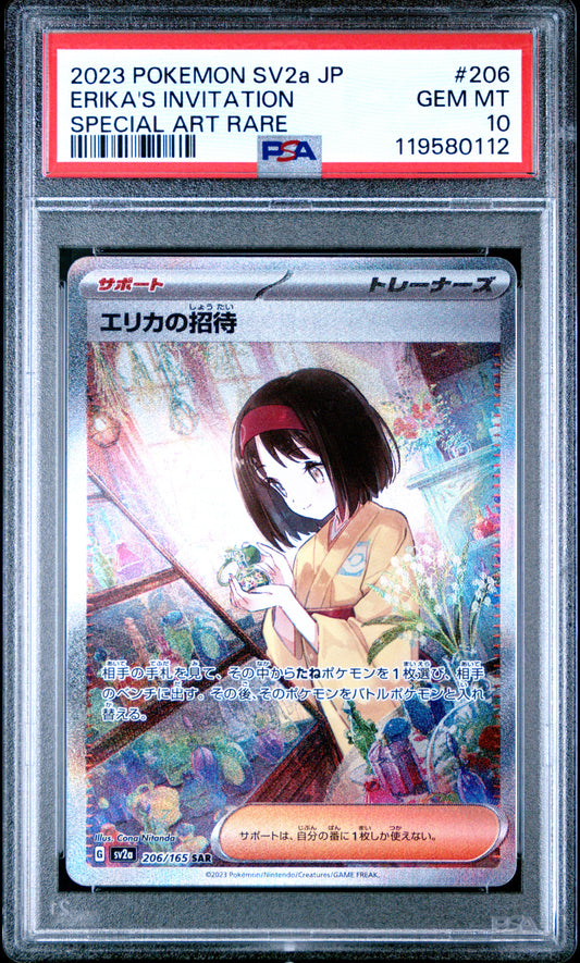 Erika's Invitation 2023 Pokemon Japanese Sv2a-Pokemon 151 Japanese Special Art Rare #206 PSA 10