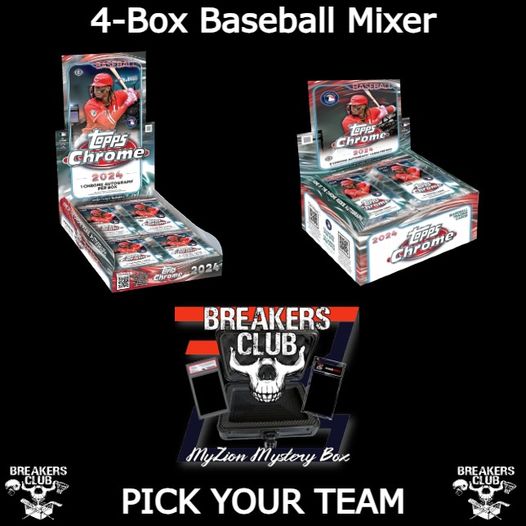 4-Box Baseball Mixer (Chrome & MyZion) - PICK YOUR TEAM